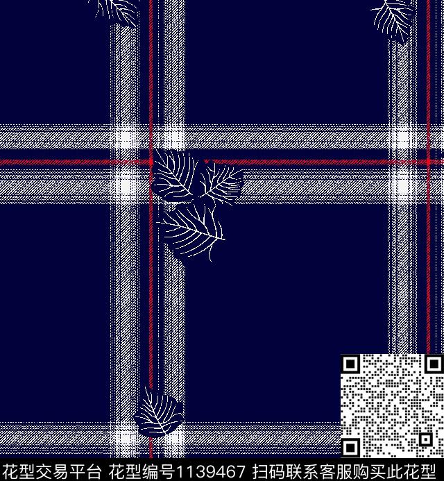 渐变几何绿植树叶传统印花华亿平台下载（图片编号: 1139467） - 瓦栏（Walan）