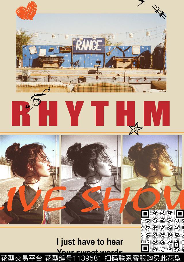 字母爱心音乐数码印花华亿平台下载（图片编号: 1139581） - 瓦栏（Walan）