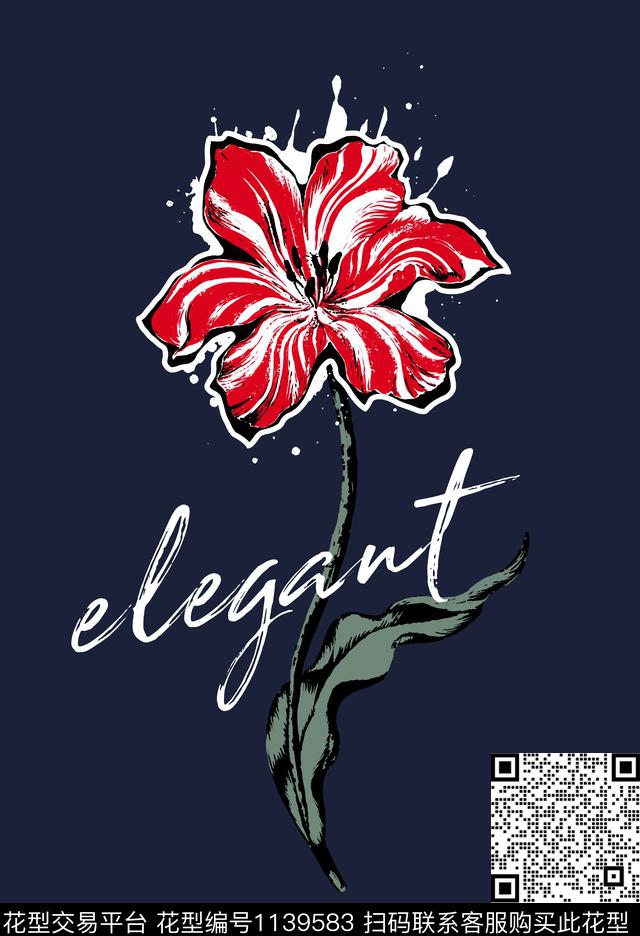 字母泼墨手绘花卉传统印花华亿平台下载（图片编号: 1139583） - 瓦栏（Walan）