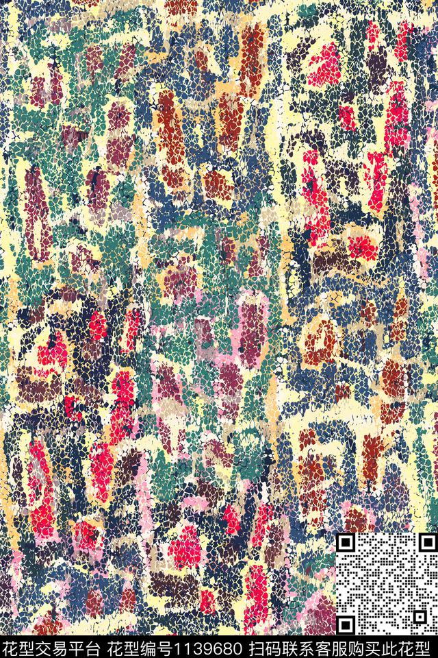 肌理抽象迷幻数码印花华亿平台下载（图片编号: 1139680） - 瓦栏（Walan）