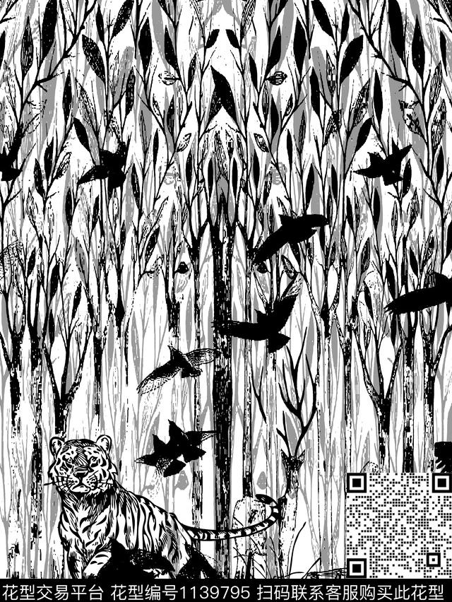 树老虎绿植树叶传统印花华亿平台下载（图片编号: 1139795） - 瓦栏（Walan）