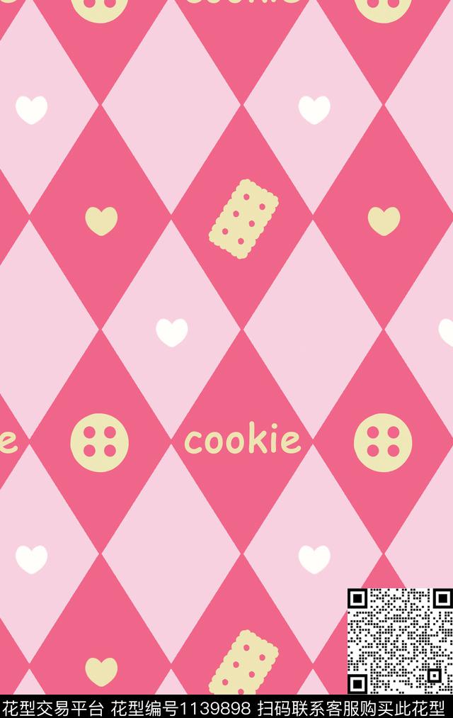 趣味格子大牌风数码印花华亿平台下载（图片编号: 1139898） - 瓦栏（Walan）