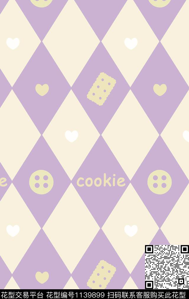 趣味格子大牌风数码印花华亿平台下载（图片编号: 1139899） - 瓦栏（Walan）