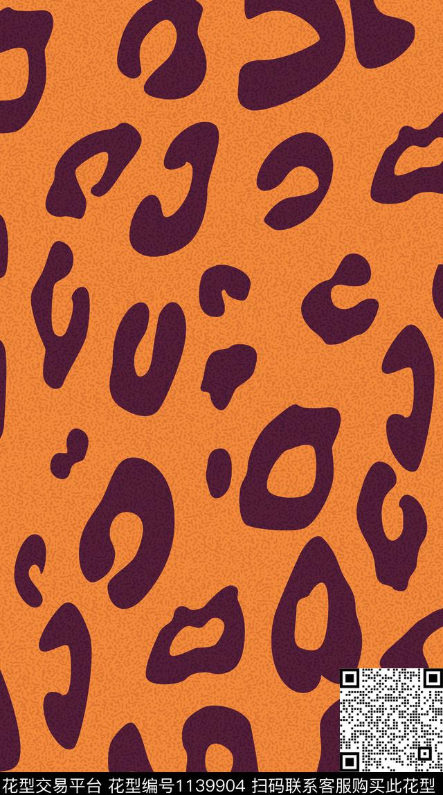 趣味格子大牌风数码印花华亿平台下载（图片编号: 1139904） - 瓦栏（Walan）