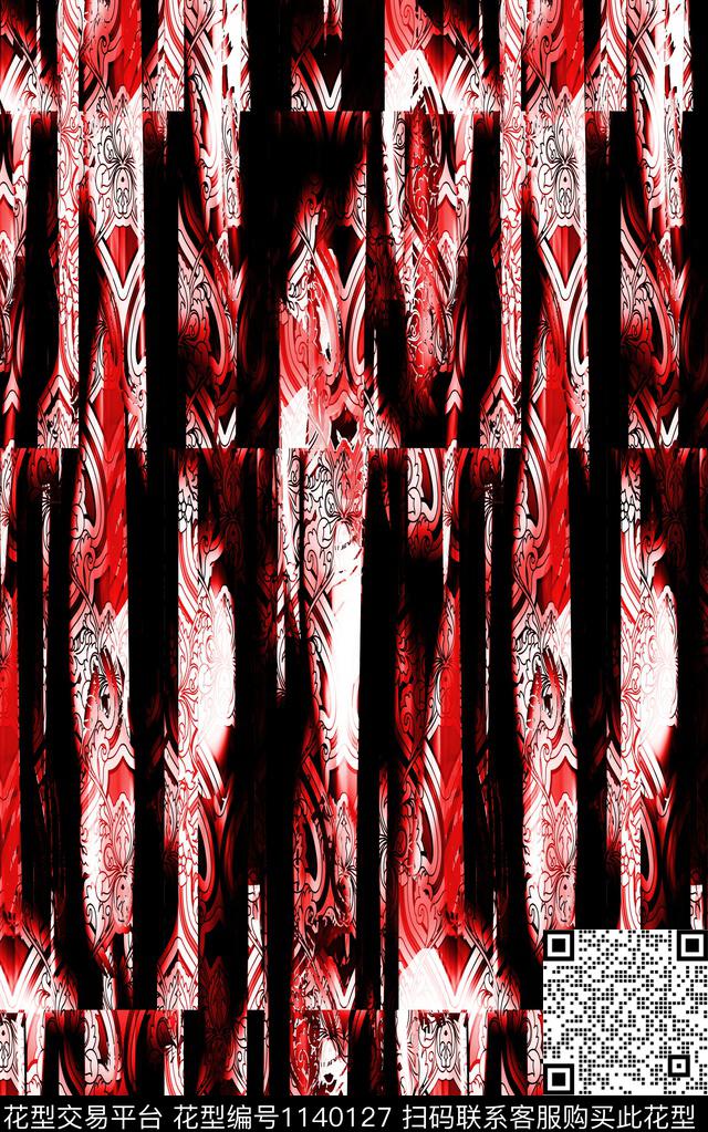 笔触肌理抽象数码印花华亿平台下载（图片编号: 1140127） - 瓦栏（Walan）