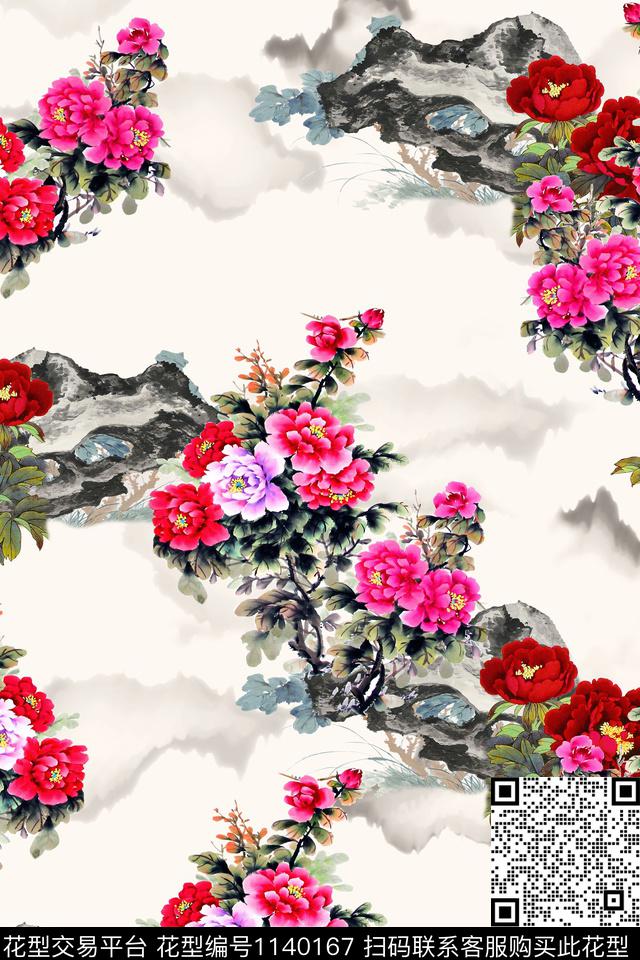 国画旗袍牡丹数码印花华亿平台下载（图片编号: 1140167） - 瓦栏（Walan）