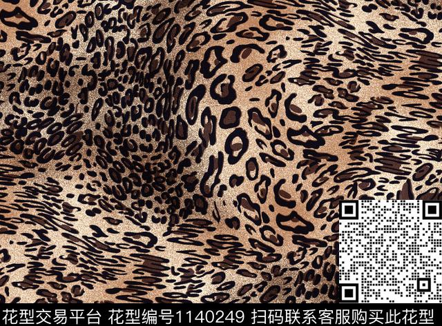 豹纹传统华亿平台大牌风传统印花华亿平台下载（图片编号: 1140249） - 瓦栏（Walan）