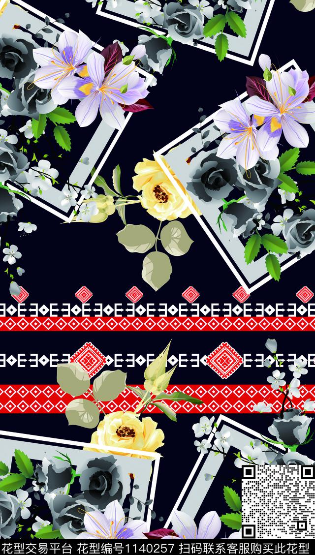 大牌风热带华亿平台数码华亿平台数码印花华亿平台下载（图片编号: 1140257） - 瓦栏（Walan）