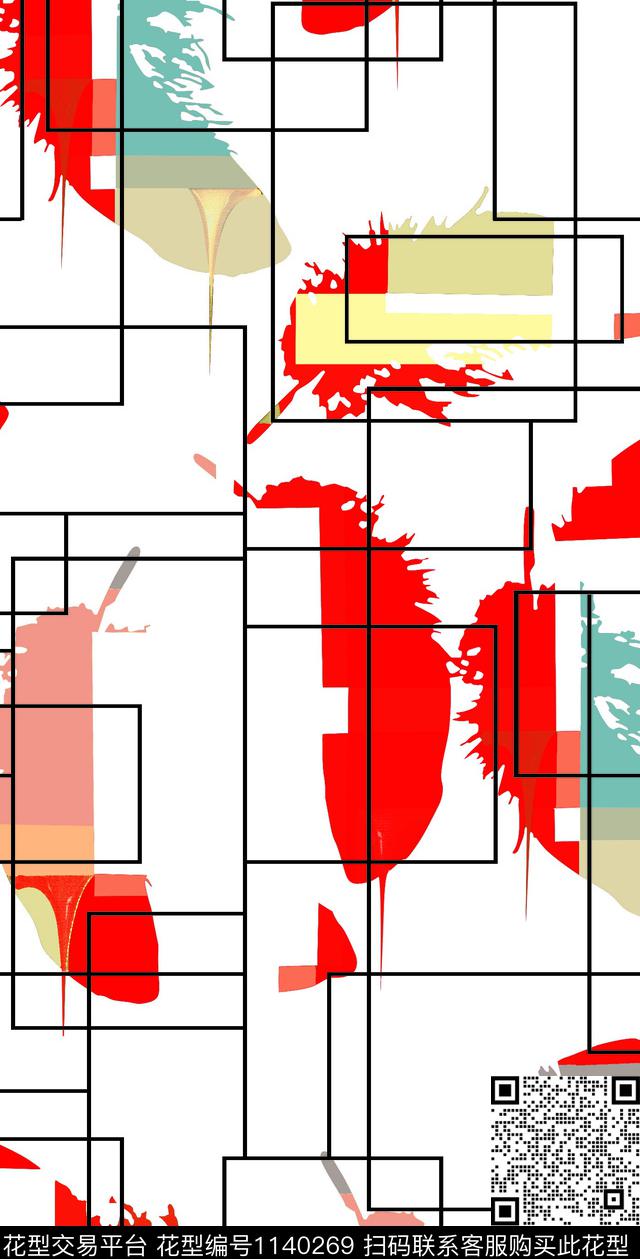 抽象羽毛数码华亿平台数码印花华亿平台下载（图片编号: 1140269） - 瓦栏（Walan）