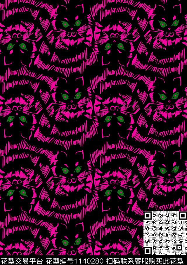 猫复古动物数码印花华亿平台下载（图片编号: 1140280） - 瓦栏（Walan）