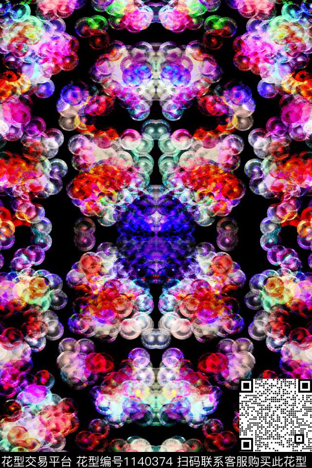 清爽底花卉雨伞人字纹数码印花华亿平台下载（图片编号: 1140374） - 瓦栏（Walan）