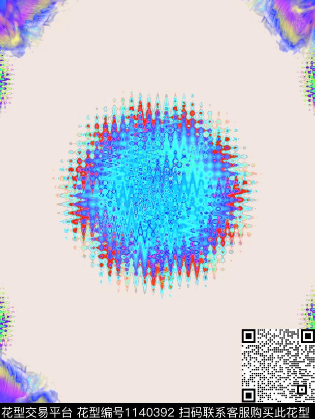 创意小碎花百搭传统印花华亿平台下载（图片编号: 1140392） - 瓦栏（Walan）