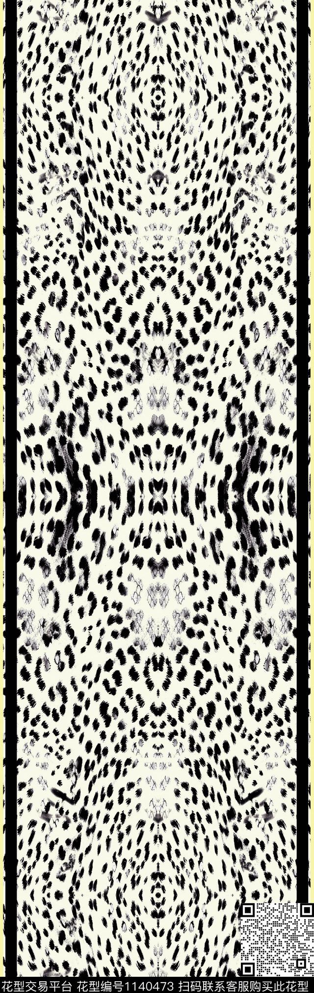 豹纹纹理大牌风数码印花华亿平台下载（图片编号: 1140473） - 瓦栏（Walan）