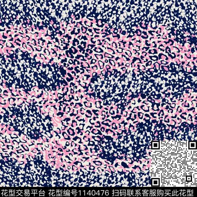 豹纹大牌风方巾传统印花华亿平台下载（图片编号: 1140476） - 瓦栏（Walan）
