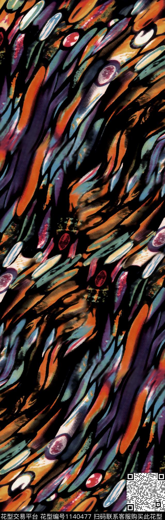 羽毛长巾数码华亿平台数码印花华亿平台下载（图片编号: 1140477） - 瓦栏（Walan）