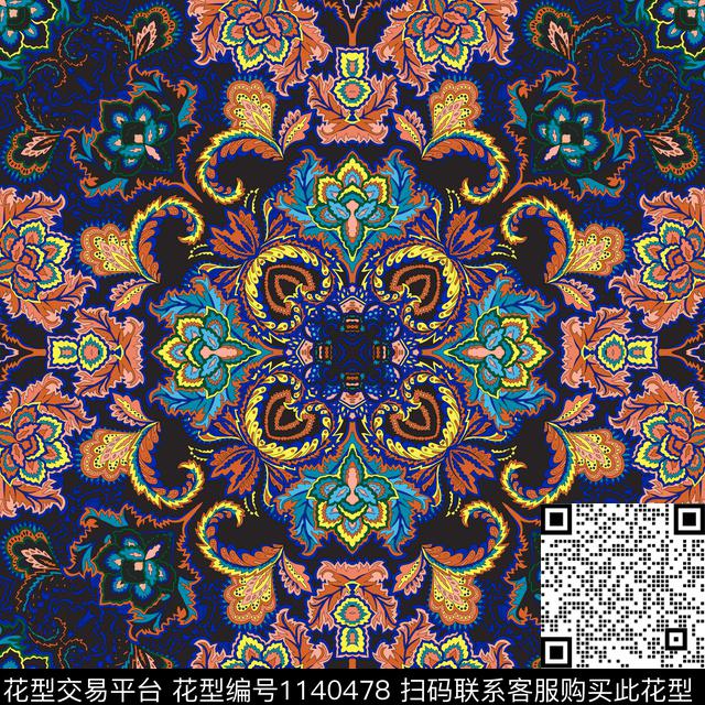 佩斯利方巾传统纹样传统印花华亿平台下载（图片编号: 1140478） - 瓦栏（Walan）