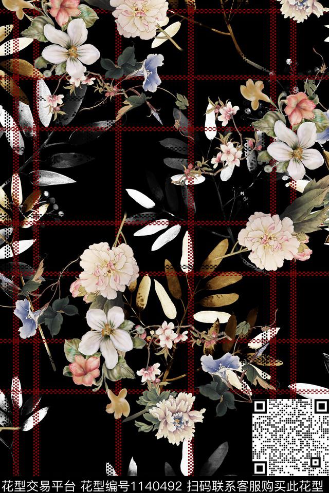 格子数码华亿平台几何数码印花华亿平台下载（图片编号: 1140492） - 瓦栏（Walan）