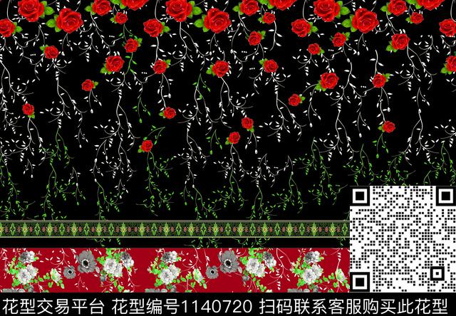 动物格子字母数码印花华亿平台下载（图片编号: 1140720） - 瓦栏（Walan）