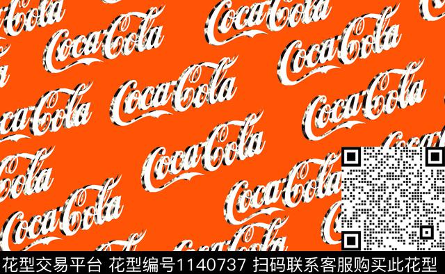 动物格子字母数码印花华亿平台下载（图片编号: 1140737） - 瓦栏（Walan）