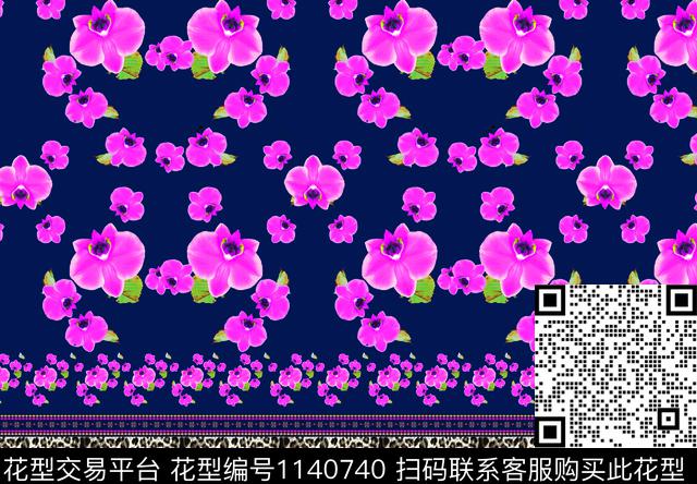 动物格子字母数码印花华亿平台下载（图片编号: 1140740） - 瓦栏（Walan）