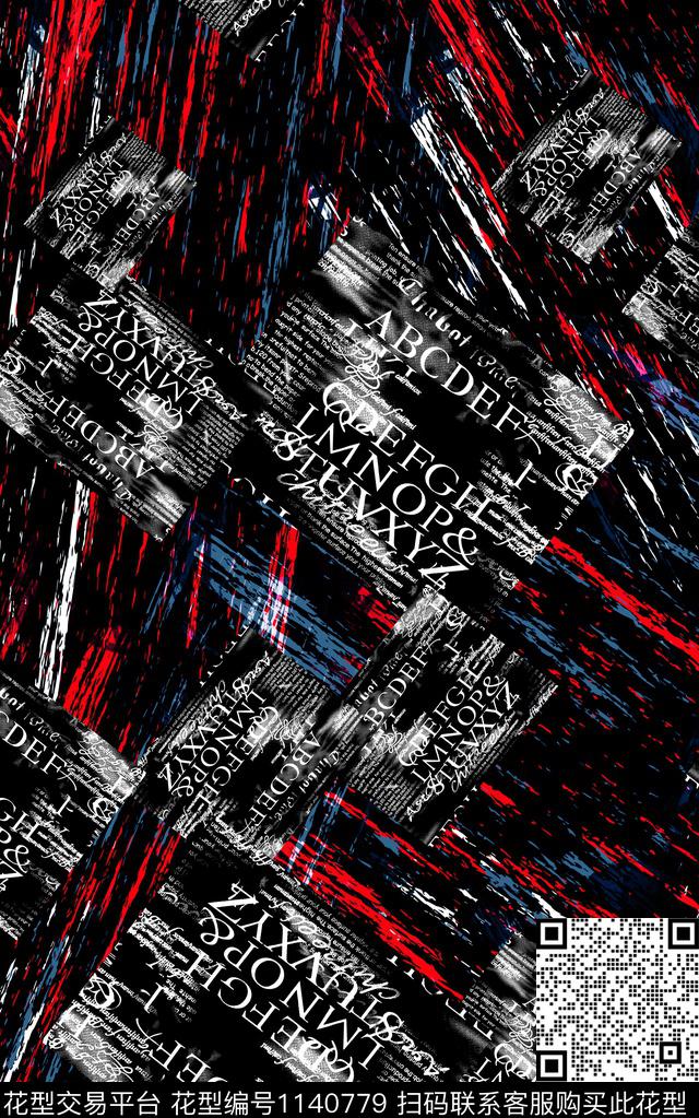 字母线条几何数码印花华亿平台下载（图片编号: 1140779） - 瓦栏（Walan）