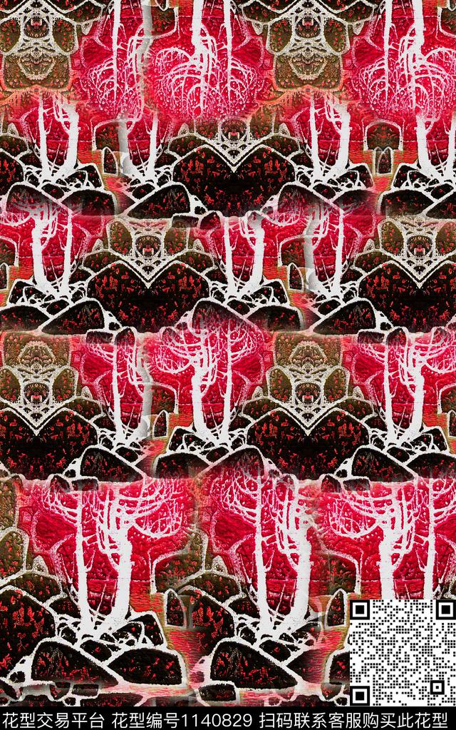 抽象笔触肌理数码印花华亿平台下载（图片编号: 1140829） - 瓦栏（Walan）