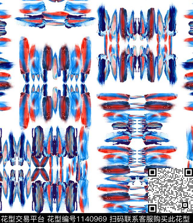 休闲抽象民族风数码印花华亿平台下载（图片编号: 1140969） - 瓦栏（Walan）