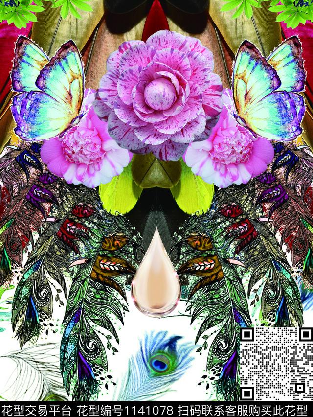 创意小碎花百搭传统印花华亿平台下载（图片编号: 1141078） - 瓦栏（Walan）