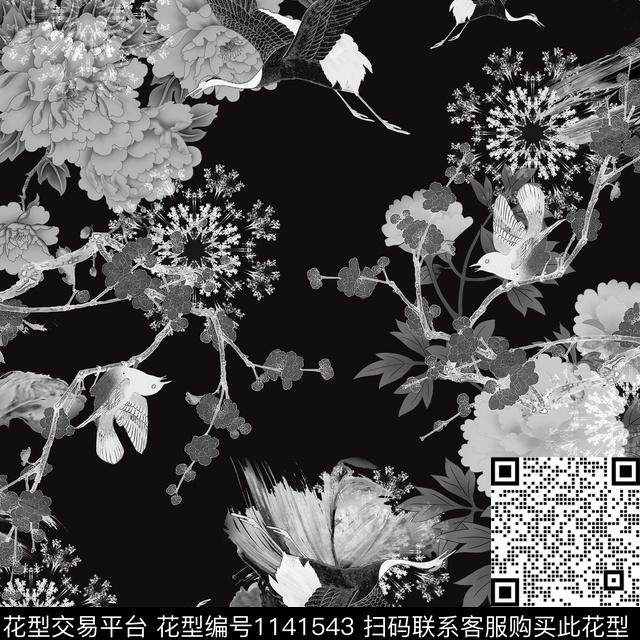 笔触花鸟抽象花卉数码印花华亿平台下载（图片编号: 1141543） - 瓦栏（Walan）