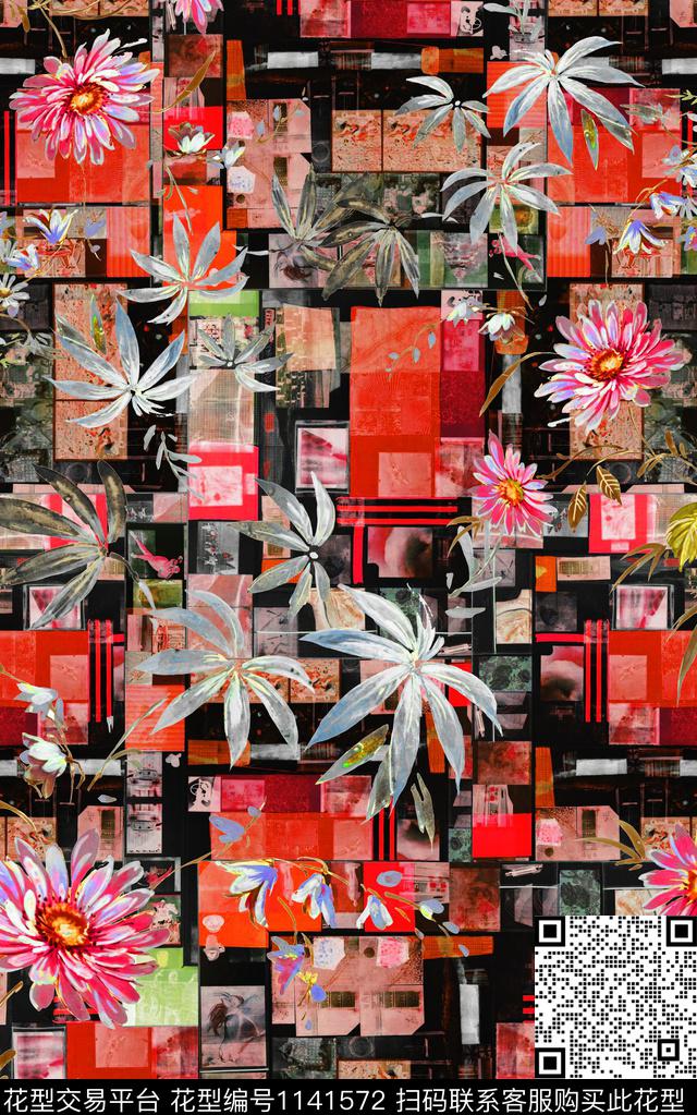 几何花卉手绘花卉花卉数码印花华亿平台下载（图片编号: 1141572） - 瓦栏（Walan）