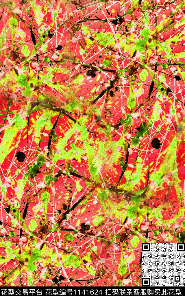 笔触肌理抽象数码印花华亿平台下载（图片编号: 1141624） - 瓦栏（Walan）