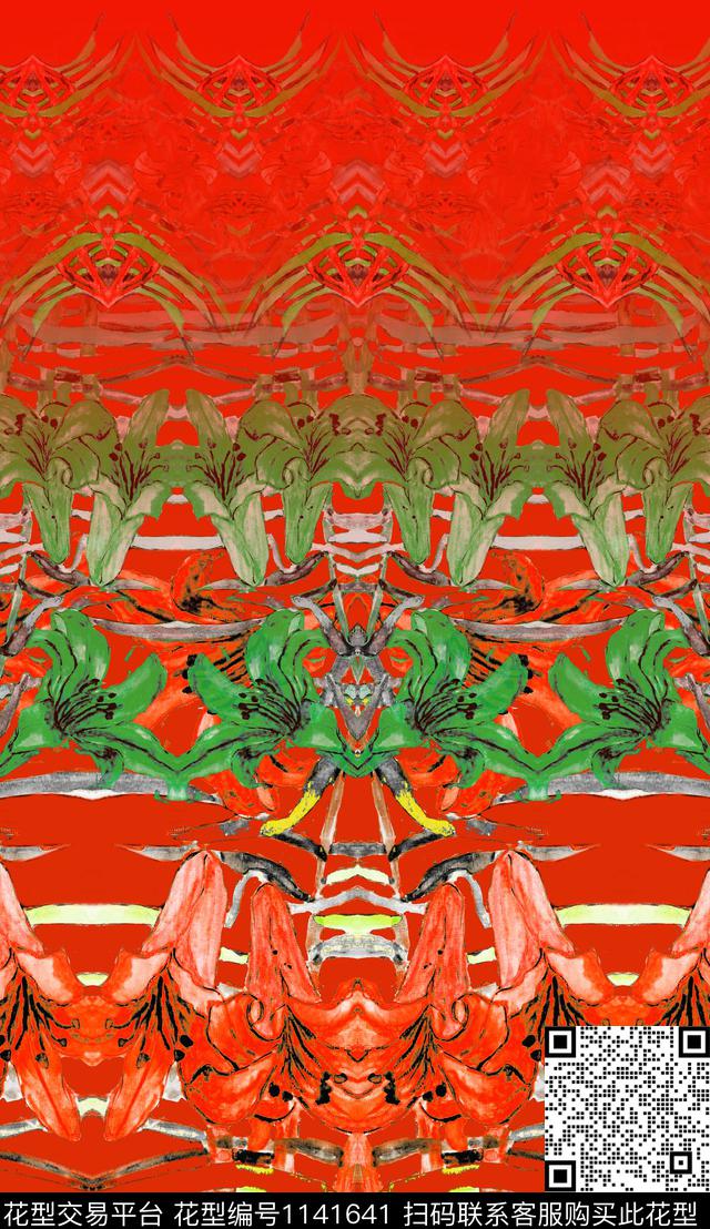 肌理定位花对称花数码印花华亿平台下载（图片编号: 1141641） - 瓦栏（Walan）