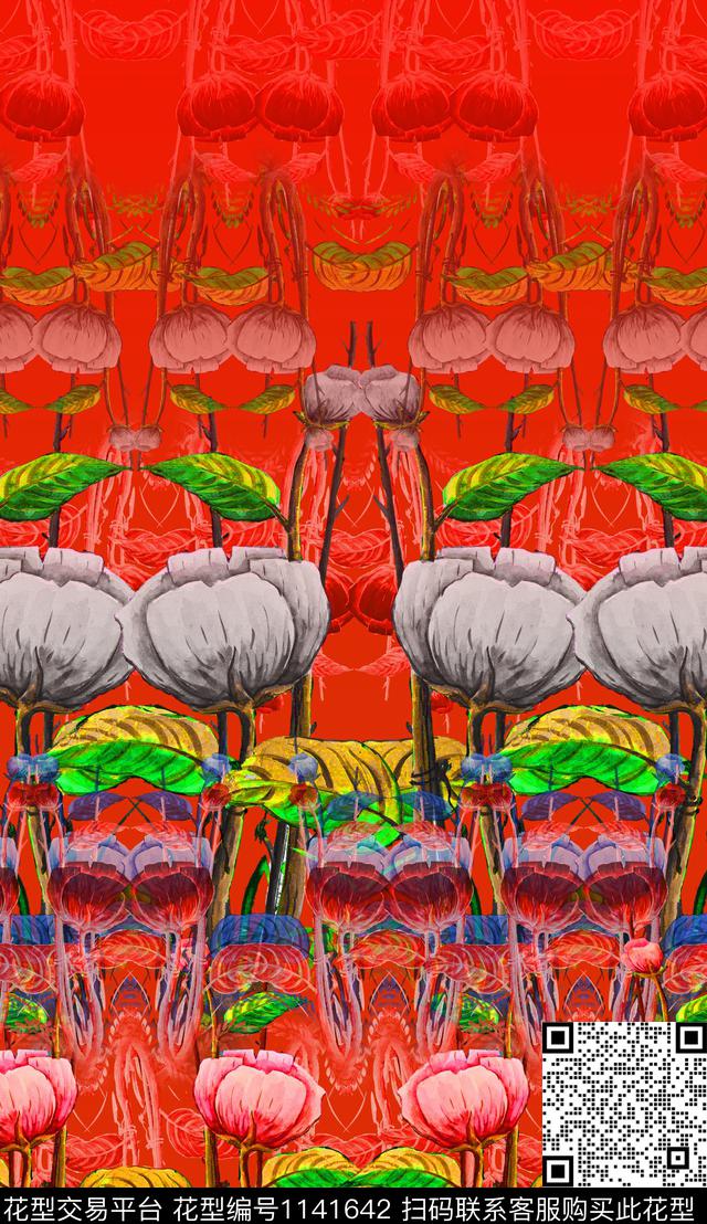 肌理定位花对称花数码印花华亿平台下载（图片编号: 1141642） - 瓦栏（Walan）