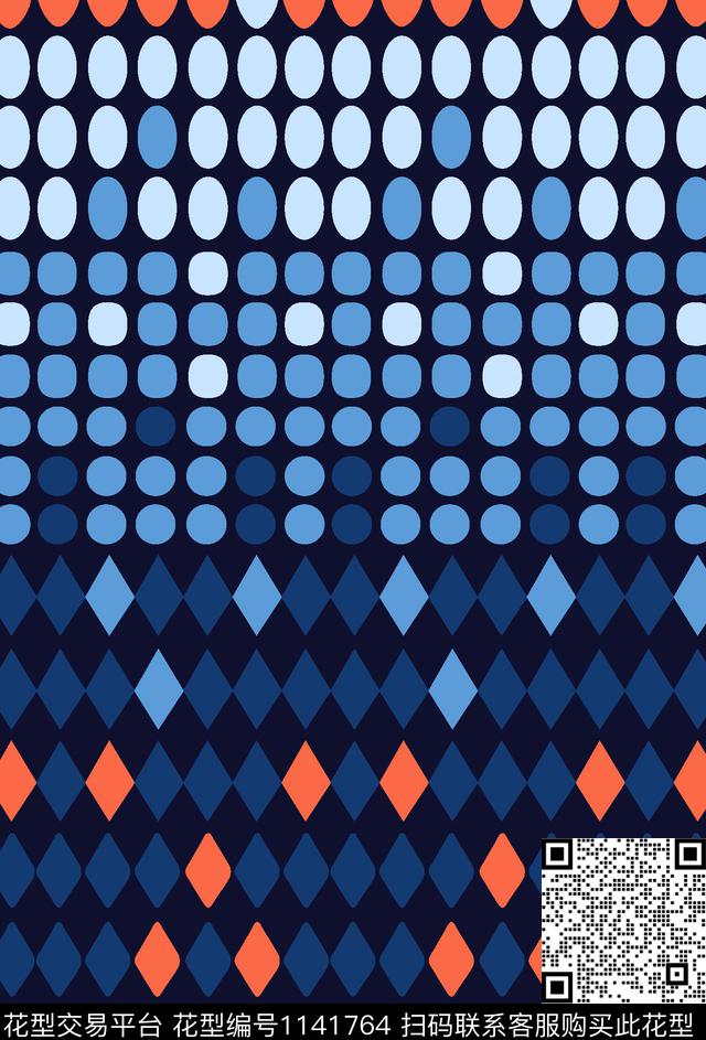 菱形大牌风波点传统印花华亿平台下载（图片编号: 1141764） - 瓦栏（Walan）