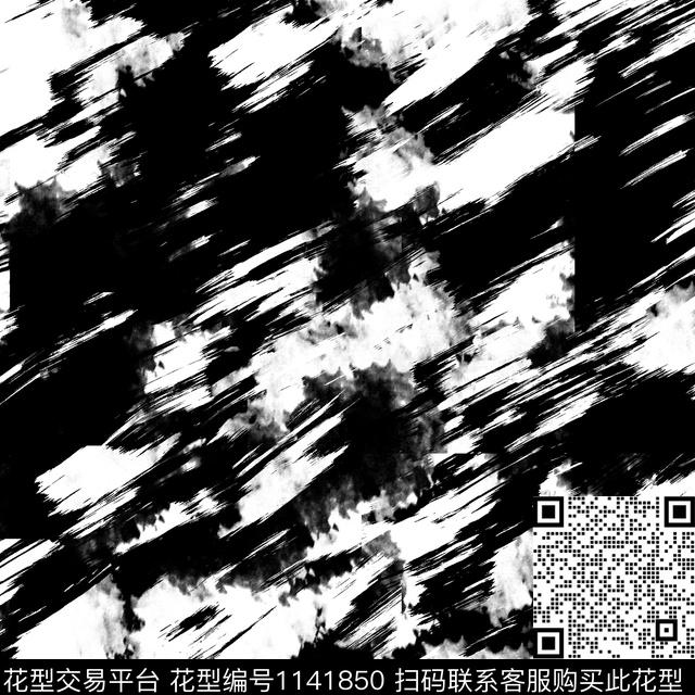 豹纹大牌风抽象数码印花华亿平台下载（图片编号: 1141850） - 瓦栏（Walan）