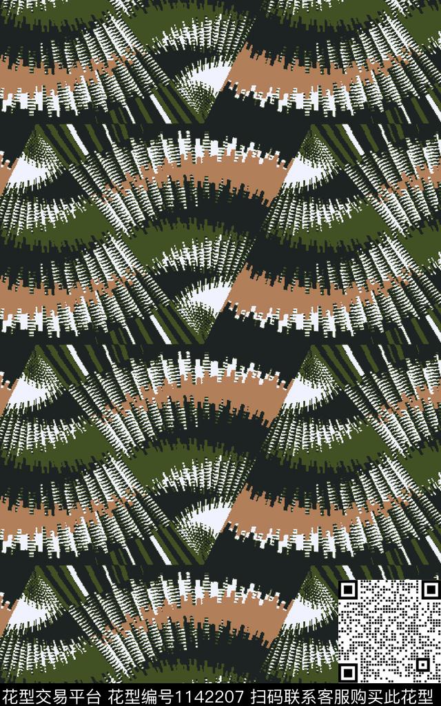 抽象大牌风肌理数码印花华亿平台下载（图片编号: 1142207） - 瓦栏（Walan）