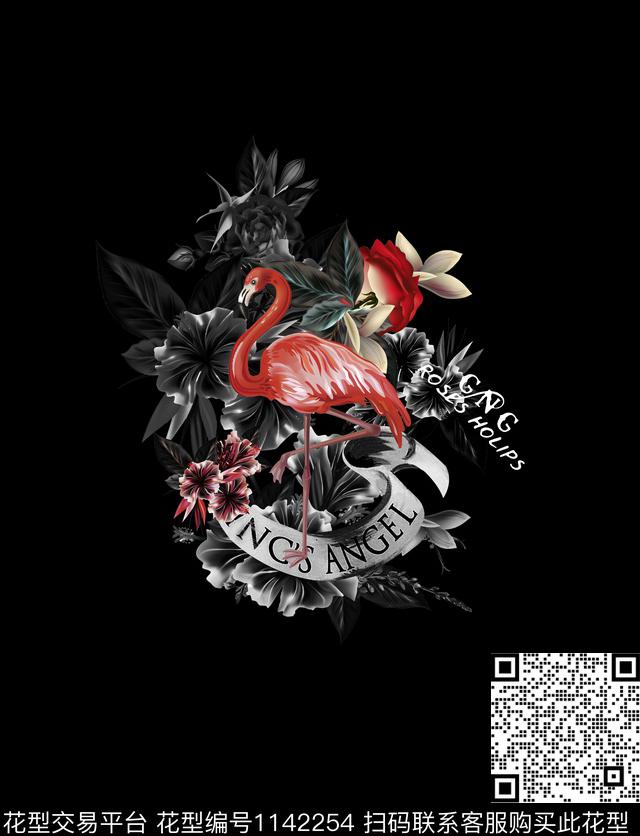 火烈鸟百合花卉数码印花华亿平台下载（图片编号: 1142254） - 瓦栏（Walan）