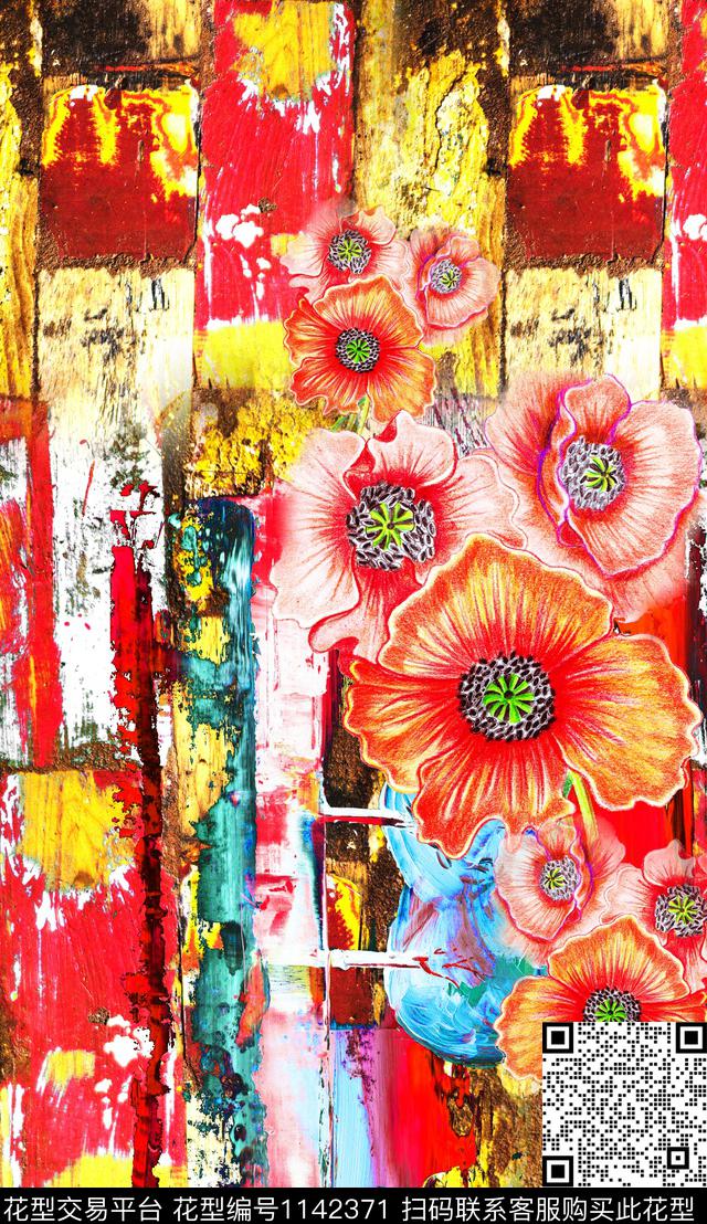 肌理笔触花卉数码印花华亿平台下载（图片编号: 1142371） - 瓦栏（Walan）