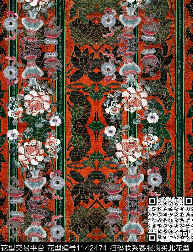 肌理数码华亿平台绣花华亿平台数码印花华亿平台下载（图片编号: 1142474） - 瓦栏（Walan）