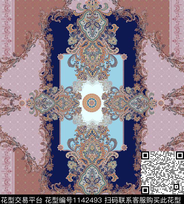 佩斯利家纺趣味数码印花华亿平台下载（图片编号: 1142493） - 瓦栏（Walan）