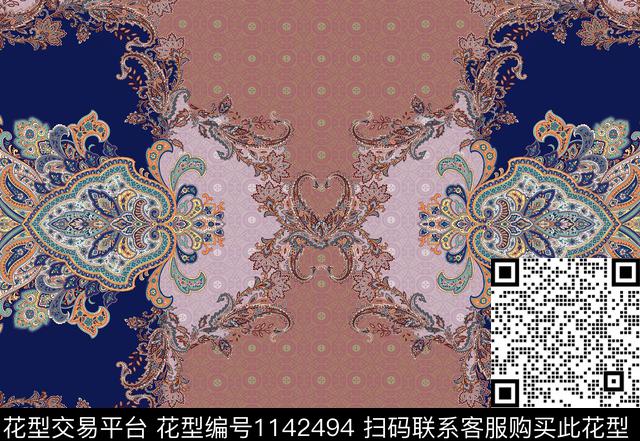 佩斯利家纺趣味数码印花华亿平台下载（图片编号: 1142494） - 瓦栏（Walan）