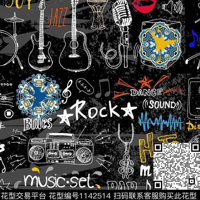 抽象字母潮牌数码印花华亿平台下载（图片编号: 1142514） - 瓦栏（Walan）