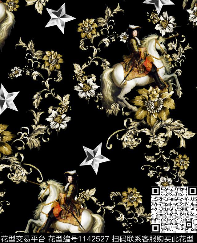 大牌风人物五角星数码印花华亿平台下载（图片编号: 1142527） - 瓦栏（Walan）