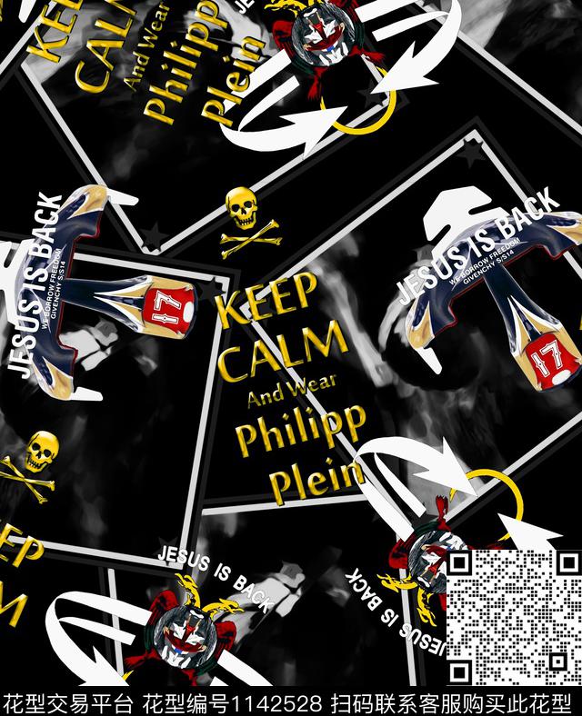 字母大牌风数码华亿平台数码印花华亿平台下载（图片编号: 1142528） - 瓦栏（Walan）