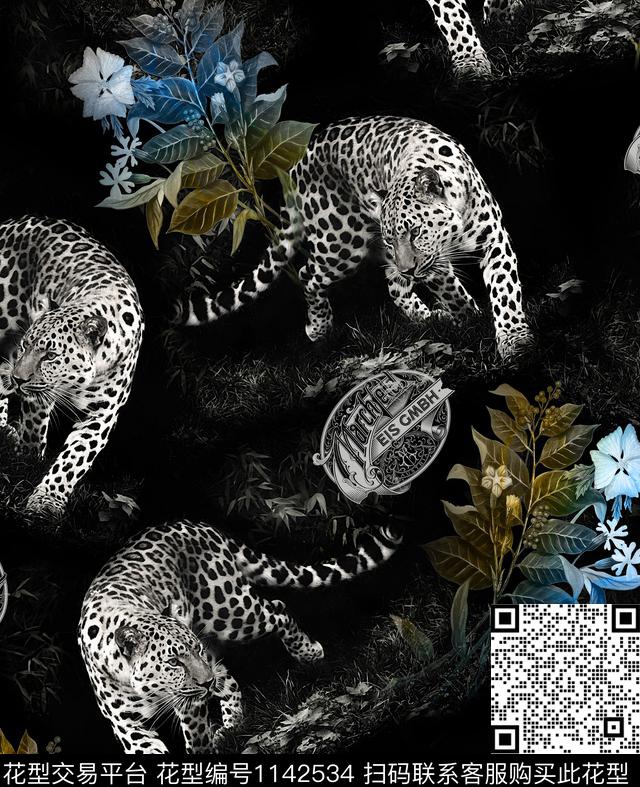 动物复古字母数码印花华亿平台下载（图片编号: 1142534） - 瓦栏（Walan）