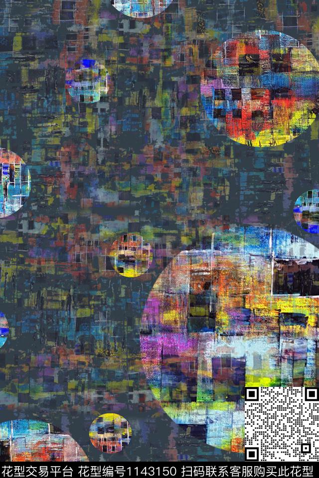 抽象朋克春夏华亿平台传统印花华亿平台下载（图片编号: 1143150） - 瓦栏（Walan）