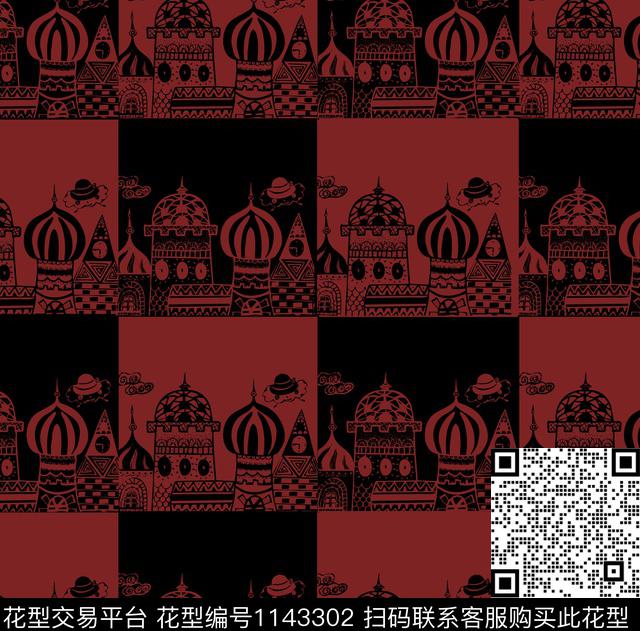 抽象印度长巾数码印花华亿平台下载（图片编号: 1143302） - 瓦栏（Walan）