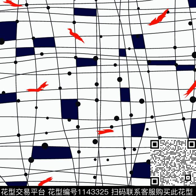 抽象复古几何传统印花华亿平台下载（图片编号: 1143325） - 瓦栏（Walan）