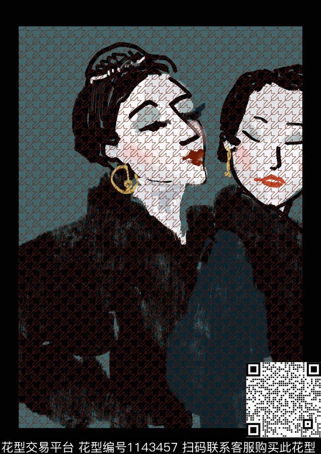 大牌风千鸟格定位花数码印花华亿平台下载（图片编号: 1143457） - 瓦栏（Walan）