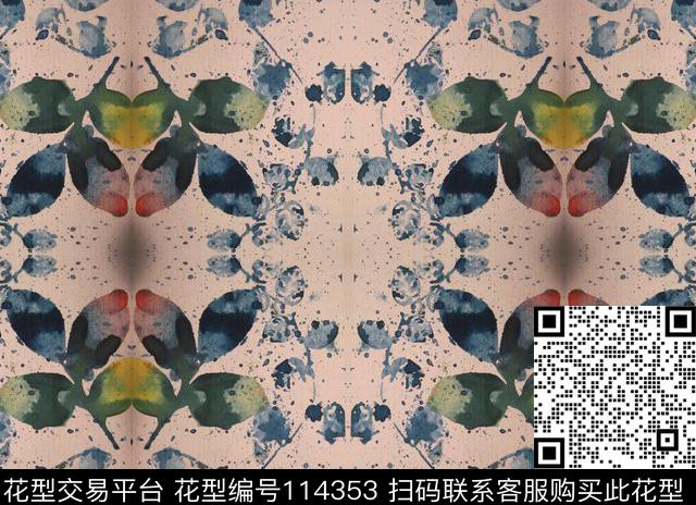 印花华亿平台下载（图片编号: 114353） - 瓦栏（Walan）